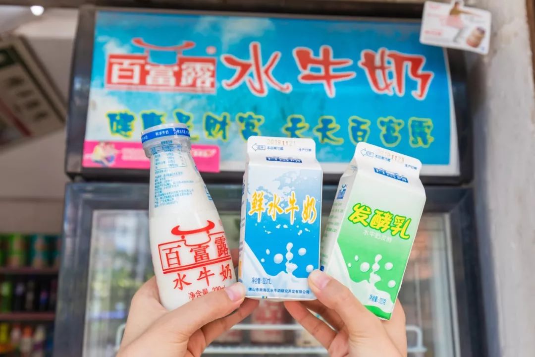 8090后的童年回忆小卖部在哪里,70年前广州童年回忆