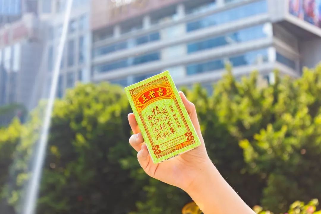 8090后的童年回忆小卖部在哪里,70年前广州童年回忆