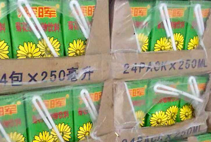 8090后的童年回忆小卖部在哪里,70年前广州童年回忆