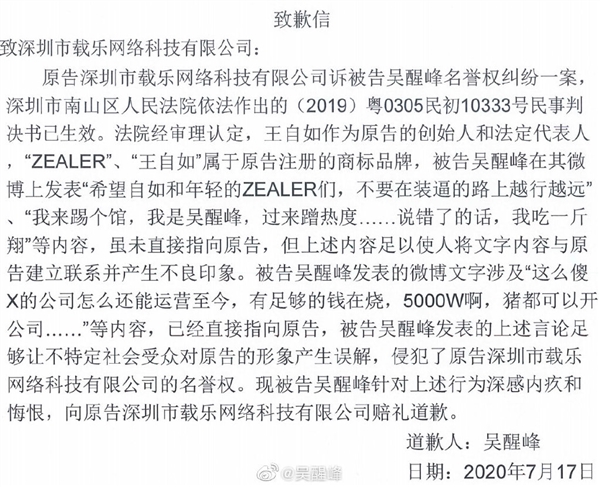 iphonexs信号王自如,王自如上手iphonexs