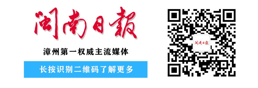 漳州儿童福利院在哪里,福建漳州一个小孩不见了