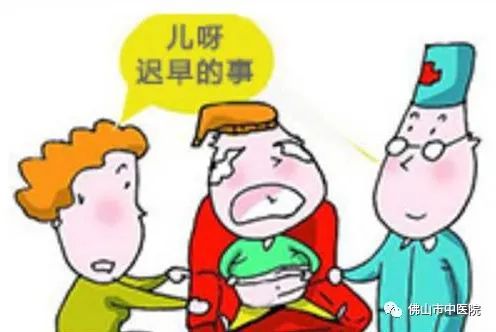 【干货】@家长,小孩包皮长这样该切,治疗的黄金时期是……