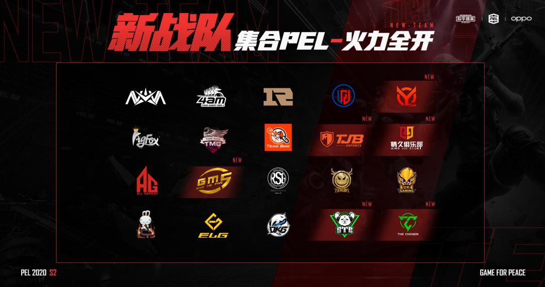 ufc寮哄己鑱旀墜,ufc鍜屽钩绮捐嫳