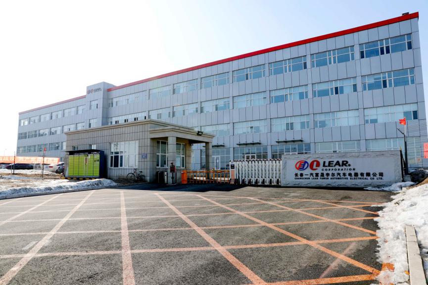 长春一汽富晟李尔好吗,长春一汽富晟李尔汽车怎么样