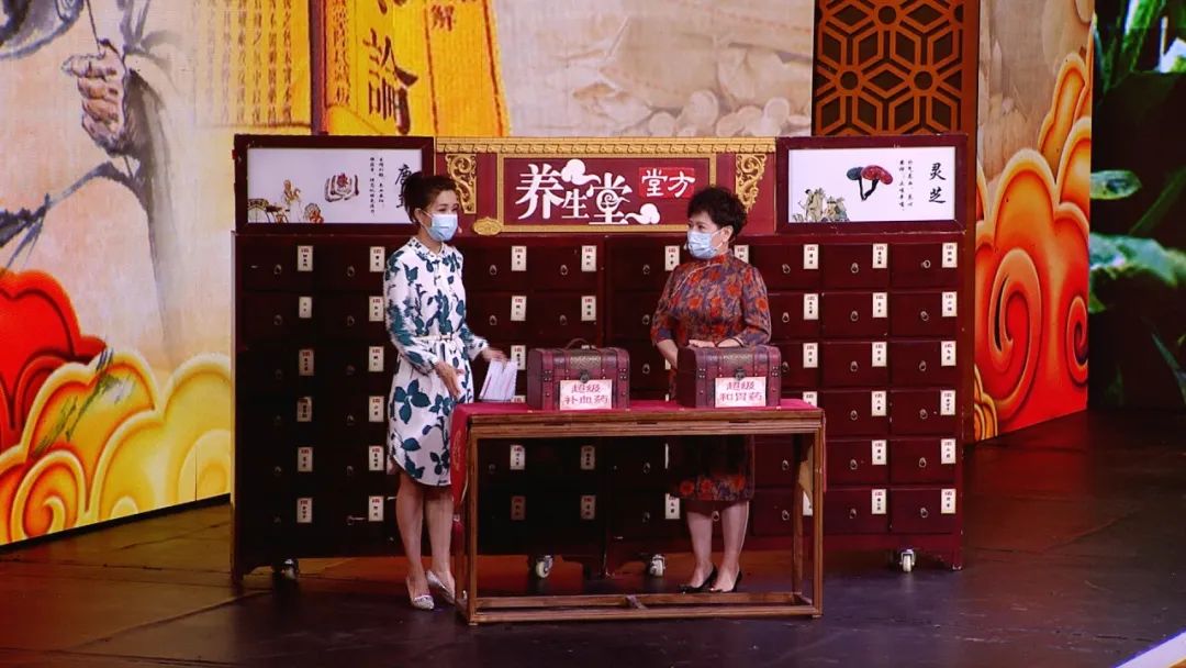 养生堂最新一期视频直播,养生堂2020年2月26日全视频