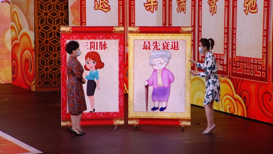 养生堂最新一期视频直播,养生堂2020年2月26日全视频