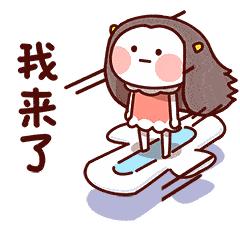 姨妈离家出走了还会回来吗,姨妈出走一个月