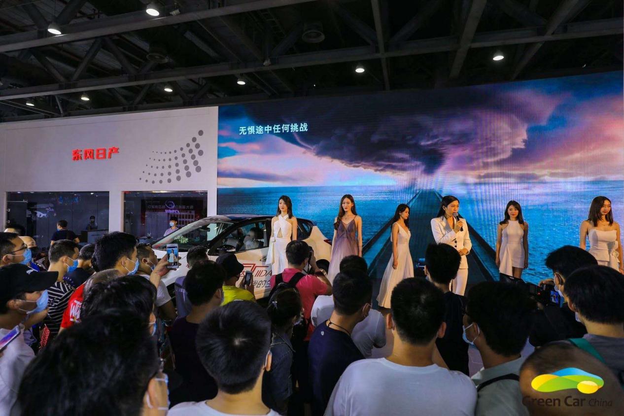 10328台现场成交量，累计成交额达20.65亿元第五届广州新能源智能车展暨华南车展圆满闭幕