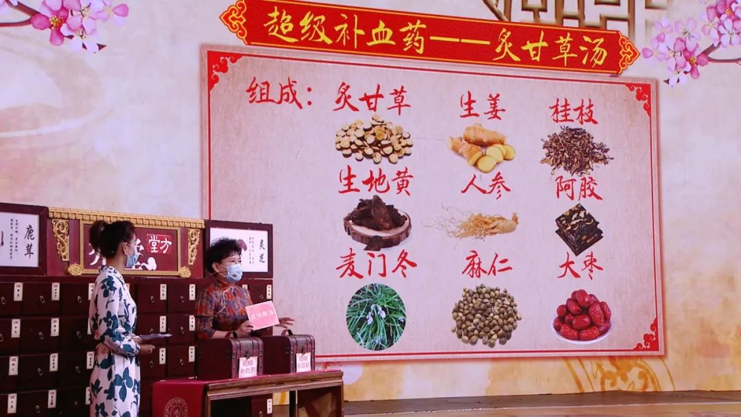 养生堂最新一期视频直播,养生堂2020年2月26日全视频