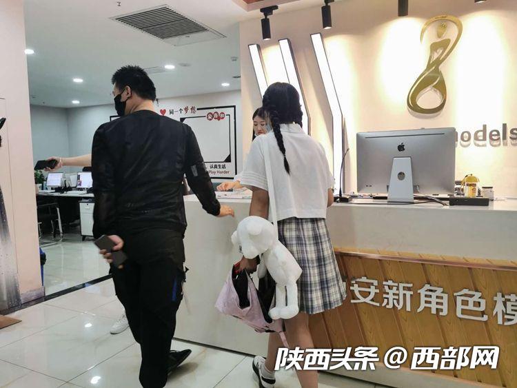 热线|门槛低待遇好招聘条件诱人?西安一模特公司要求入职先交费