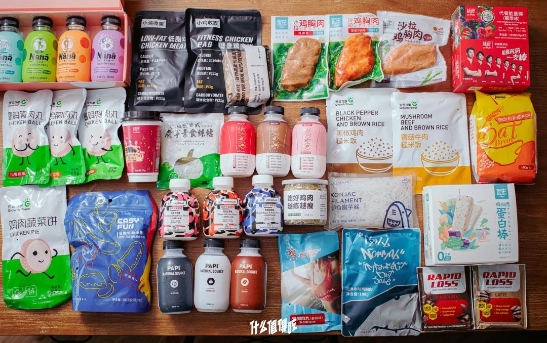 代餐奶昔测评视频,鸡胸肉代餐即食测评