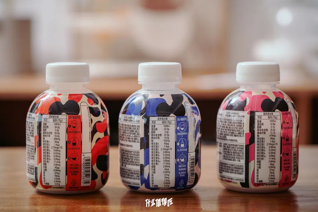 代餐奶昔测评视频,鸡胸肉代餐即食测评