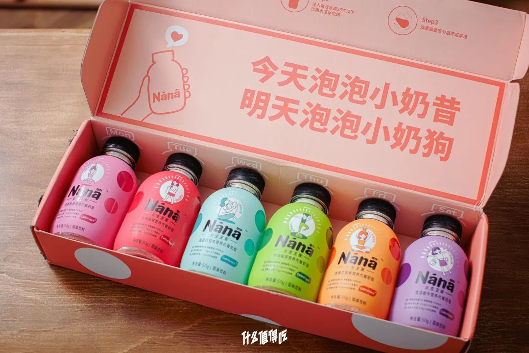 代餐奶昔测评视频,鸡胸肉代餐即食测评