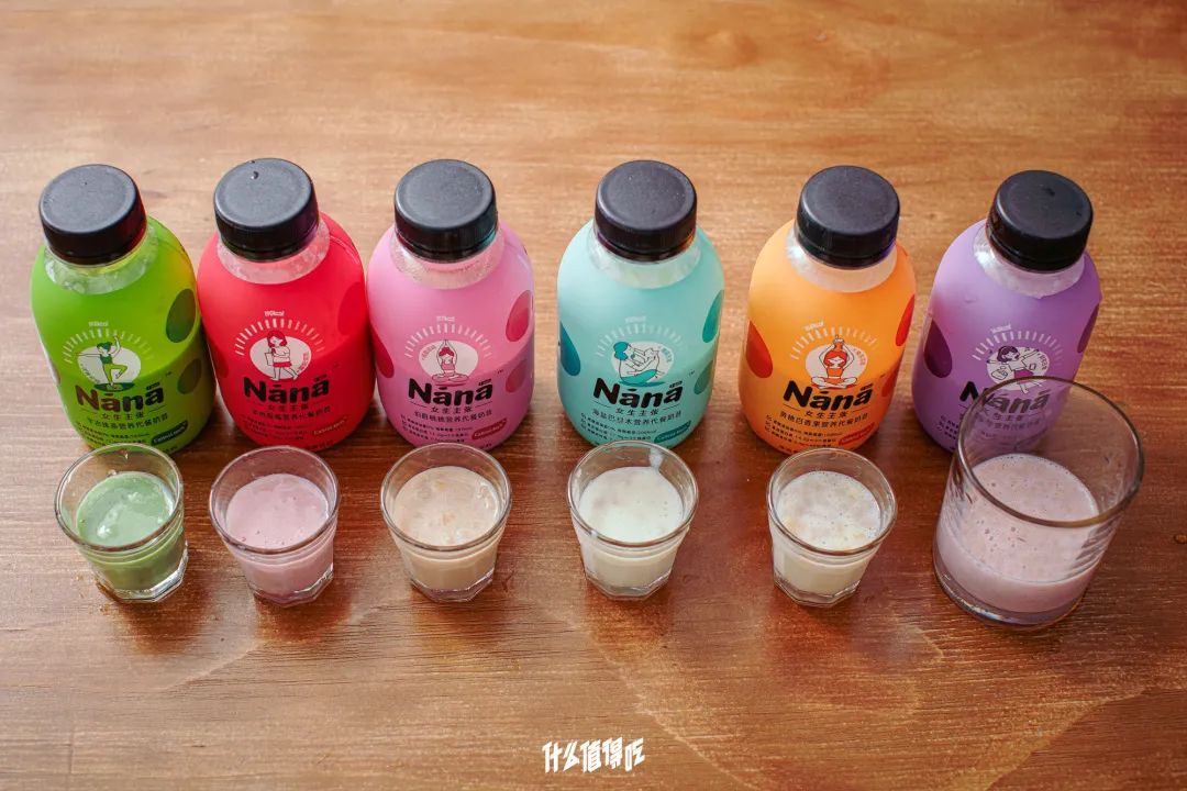 代餐奶昔测评视频,鸡胸肉代餐即食测评