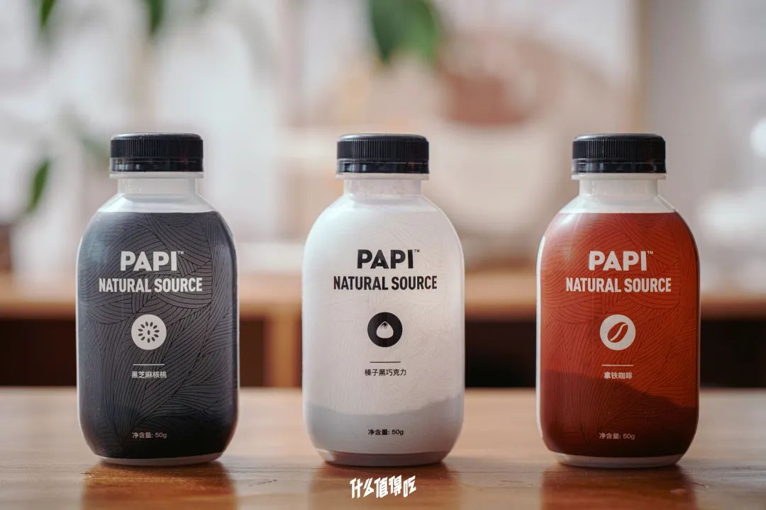 代餐奶昔测评视频,鸡胸肉代餐即食测评