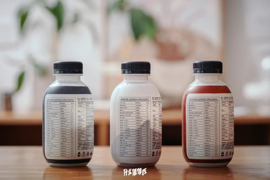 代餐奶昔测评视频,鸡胸肉代餐即食测评