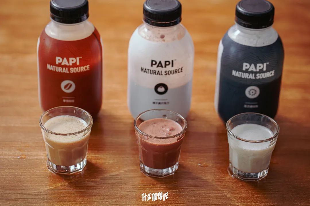 代餐奶昔测评视频,鸡胸肉代餐即食测评