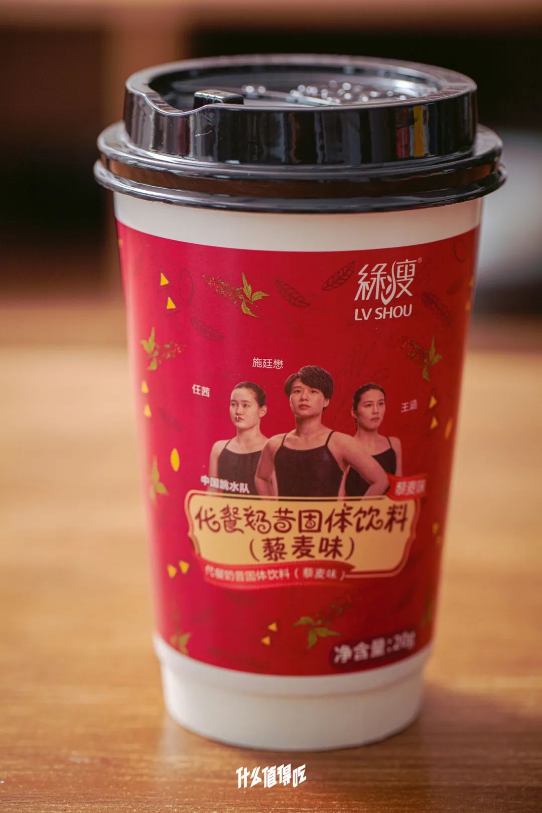 代餐奶昔测评视频,鸡胸肉代餐即食测评