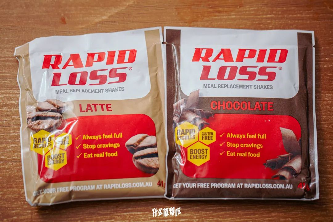 代餐奶昔测评视频,鸡胸肉代餐即食测评