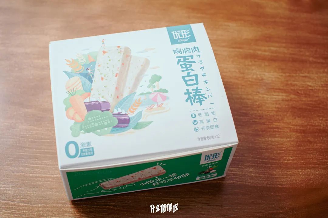 代餐奶昔测评视频,鸡胸肉代餐即食测评