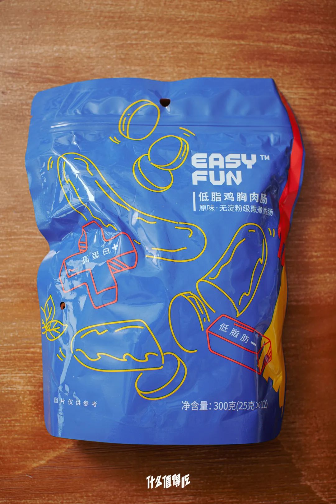 代餐奶昔测评视频,鸡胸肉代餐即食测评