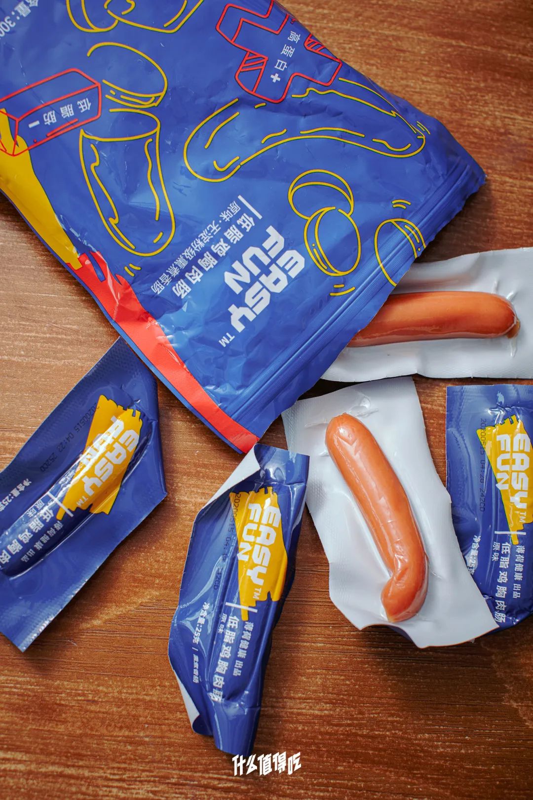 代餐奶昔测评视频,鸡胸肉代餐即食测评