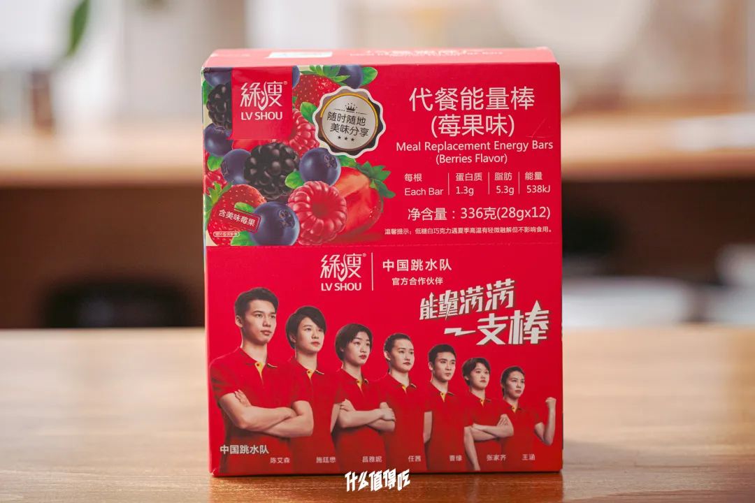 代餐奶昔测评视频,鸡胸肉代餐即食测评