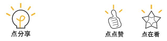 空姐花光百万被曝光,空姐在别墅被逮捕