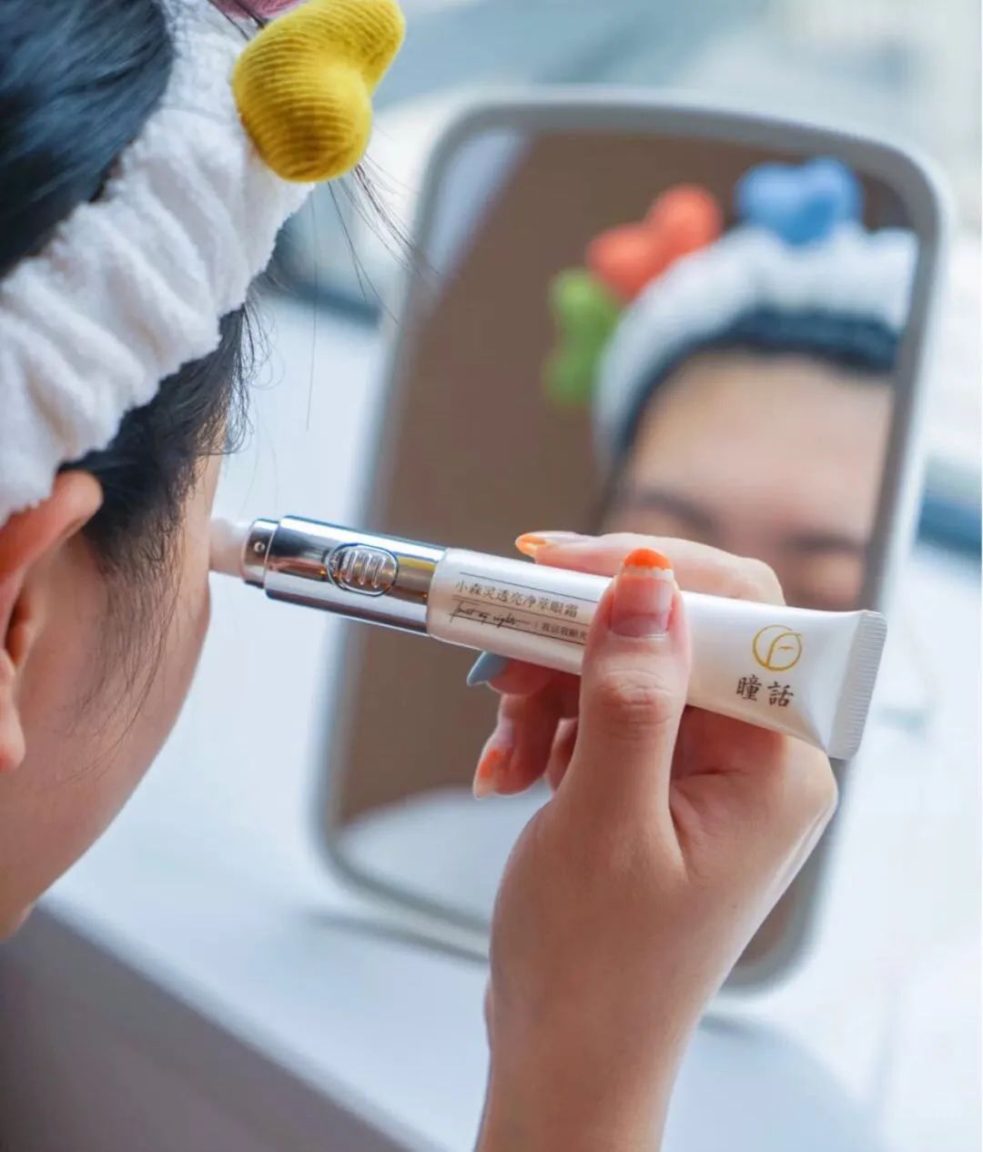 马应龙痔疮膏救了好多人,马应龙痔疮膏黑眼圈亲身体验