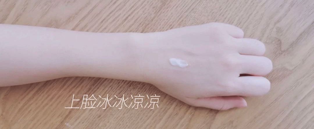 马应龙痔疮膏救了好多人,马应龙痔疮膏黑眼圈亲身体验