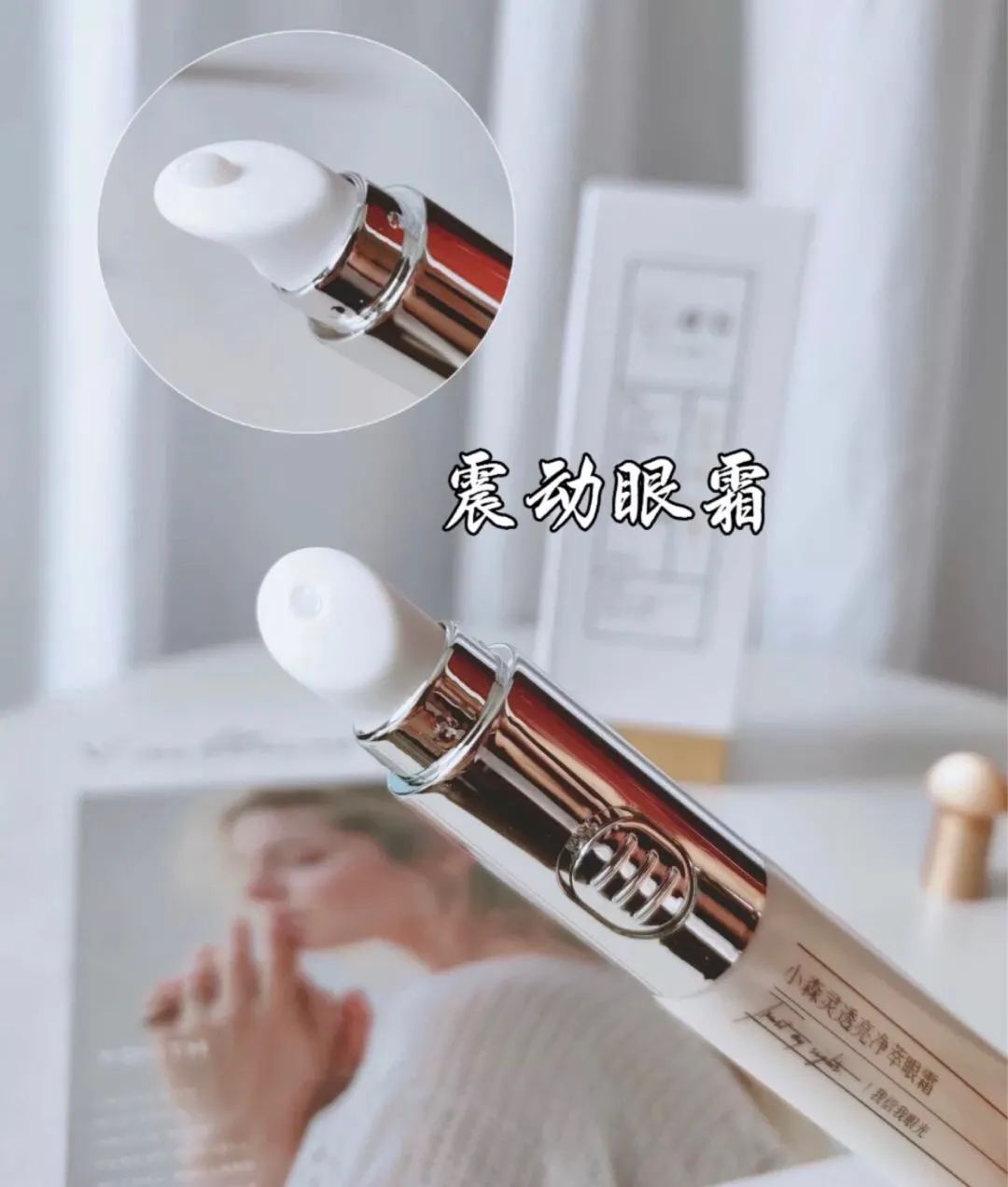 马应龙痔疮膏救了好多人,马应龙痔疮膏黑眼圈亲身体验