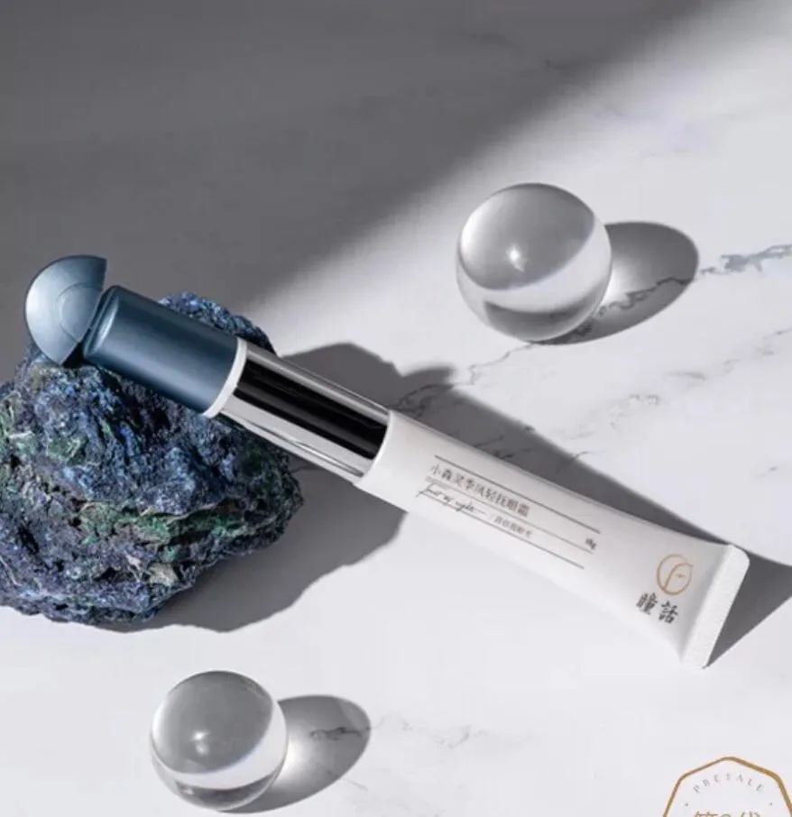 马应龙痔疮膏救了好多人,马应龙痔疮膏黑眼圈亲身体验