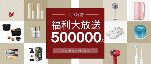 马应龙痔疮膏救了好多人,马应龙痔疮膏黑眼圈亲身体验