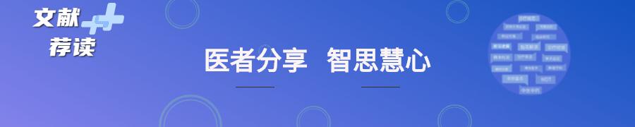 乳腺癌患者书籍推荐,乳腺癌经典书籍