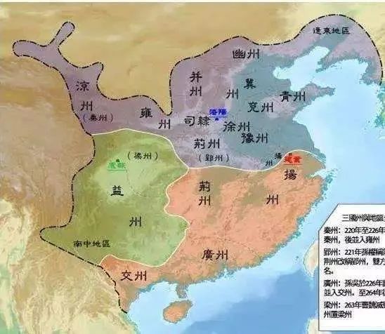 古人是怎么测量山的高度的,古人是怎样测量物体长度的图片