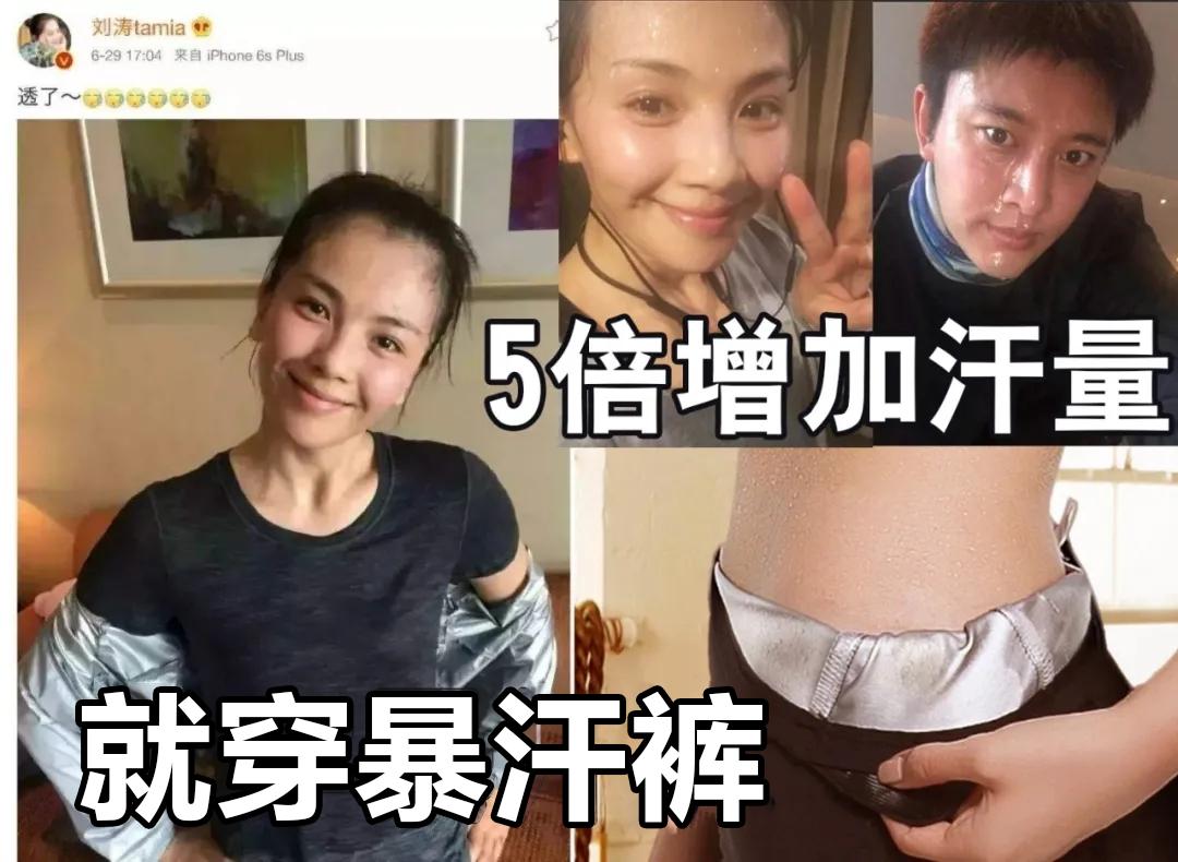 beautifullove乘风破浪的姐姐完整,乘风破浪的姐姐颜值top3