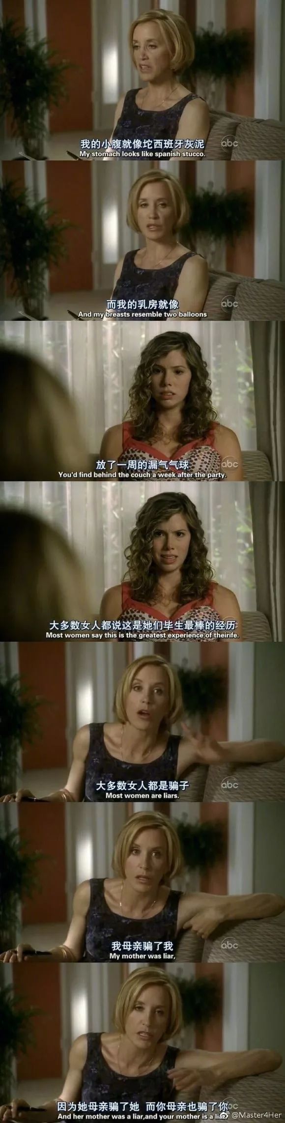 马伊琍保持身材秘密,马伊琍被吐槽完整视频