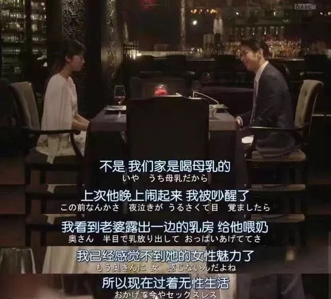 马伊琍保持身材秘密,马伊琍被吐槽完整视频