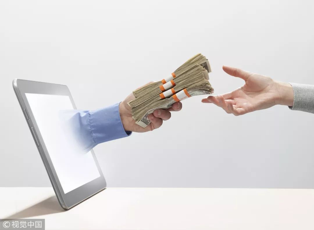 历时12年投资2800亿,公司如何筹资三百万启动资金