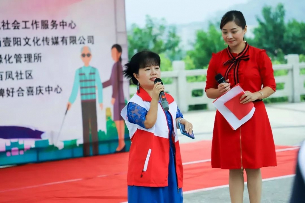 折翼天使陈燕,连江黄钰