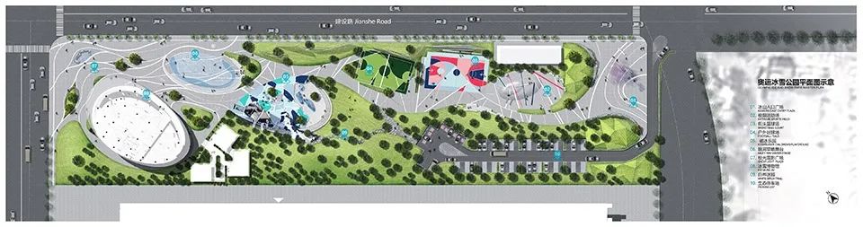 万科冰雪公园,万科包头冰雪项目