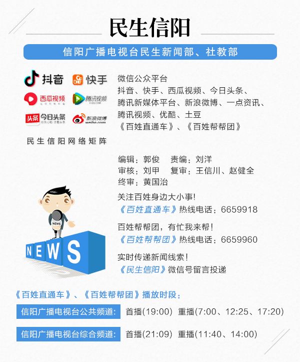 近期信阳大企业招聘,信阳市企业招聘查询