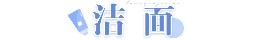 孕期哺乳期护肤品推荐,孕期哺乳期用什么化妆品好