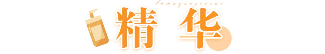 孕期哺乳期护肤品推荐,孕期哺乳期用什么化妆品好