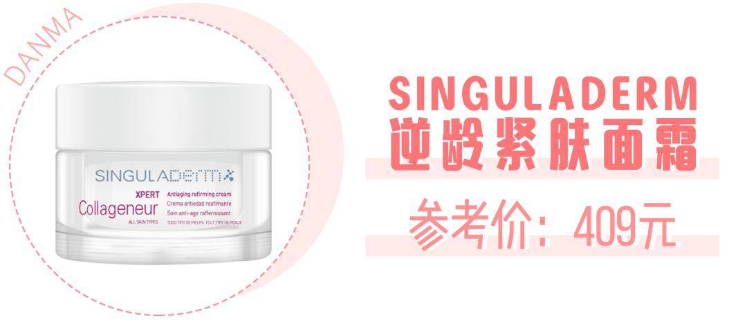 孕期哺乳期护肤品推荐,孕期哺乳期用什么化妆品好