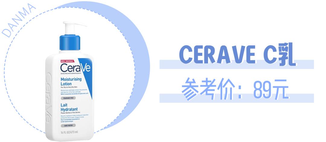 孕期哺乳期护肤品推荐,孕期哺乳期用什么化妆品好