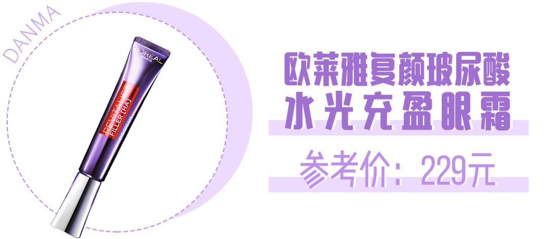 孕期哺乳期护肤品推荐,孕期哺乳期用什么化妆品好