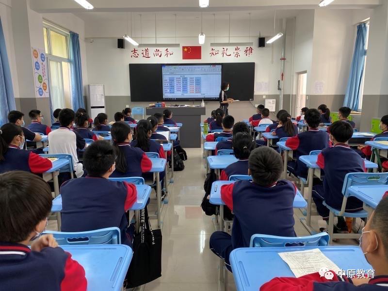 郑州市第六十四中学：一所幸福指数超高的“花园式”智慧校园