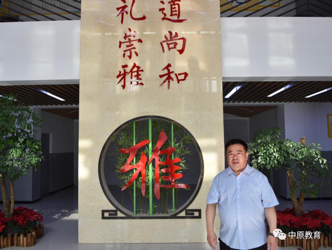 郑州市第六十四中学：一所幸福指数超高的“花园式”智慧校园