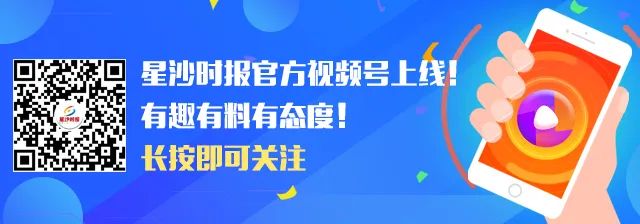 星沙按摩椅,星沙按摩椅专卖店